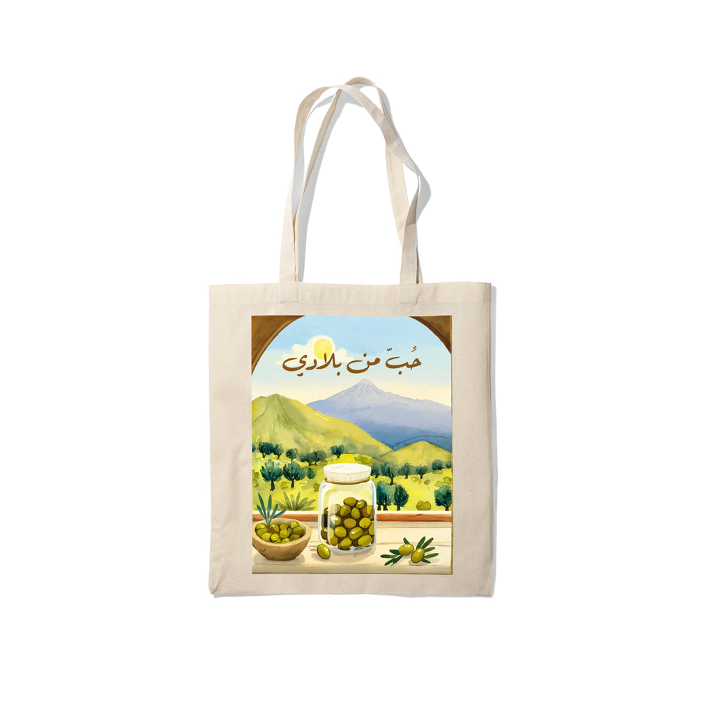 Boxes and Accessories