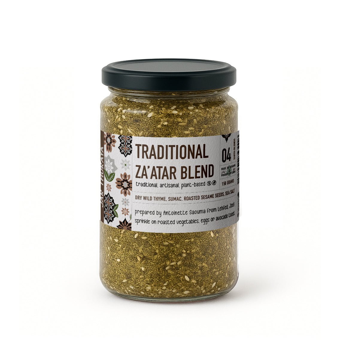 zaatar jarthuraya blend natural lebanesefood