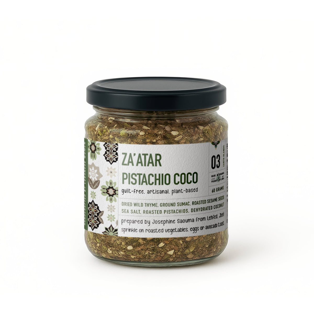 Jar of Jar Thuraya pistachio and coconut za'atar, front label on a white background