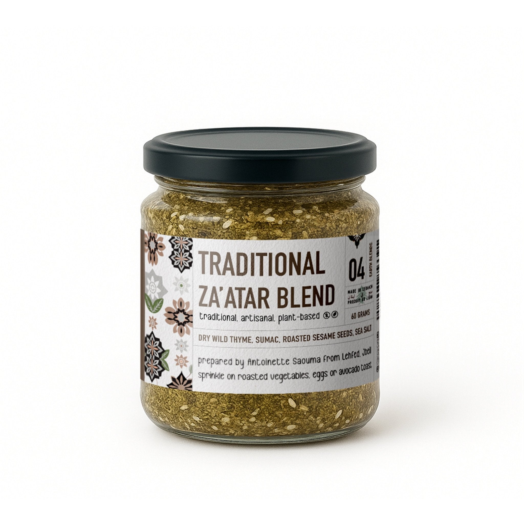 Za'atar: Lebanese Traditional Blend – Jar Thuraya