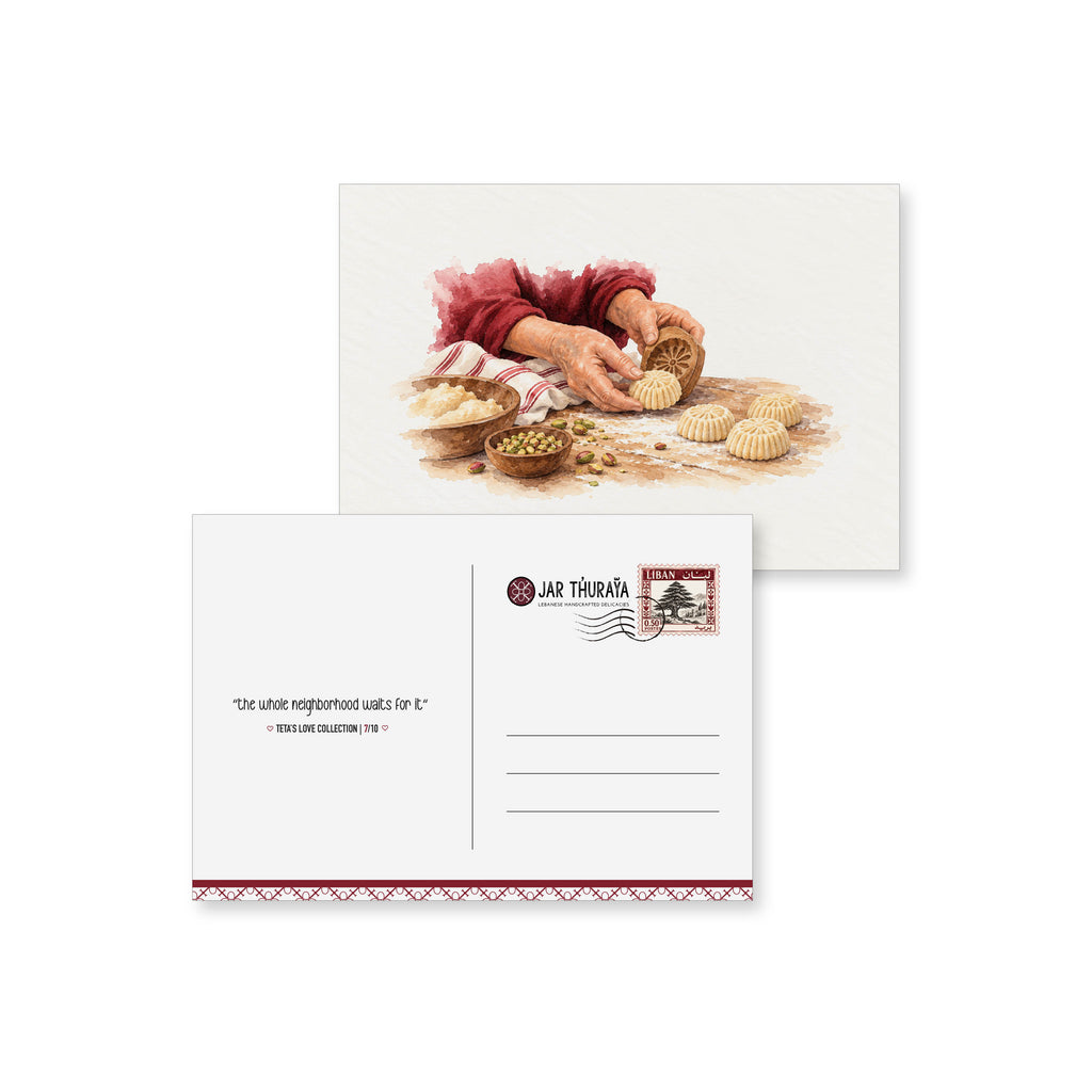 Illustrated postcard of hands shaping maamoul with a wooden mold