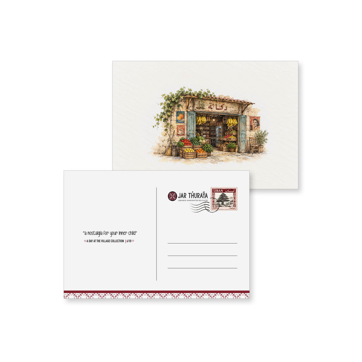 Illustrated postcard of a Lebanese village shop with produce outside