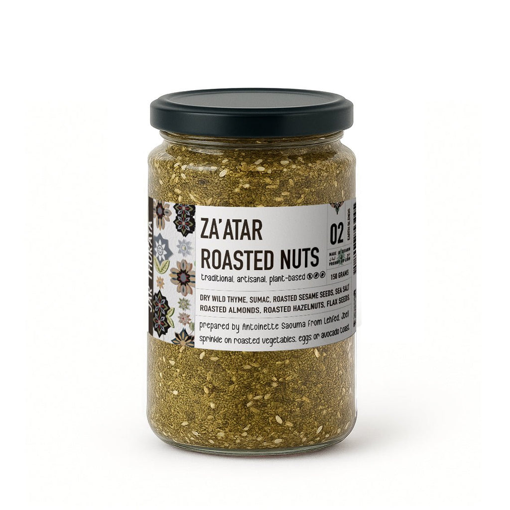 zaatar jarthuraya lebanesefood lebanesethyme