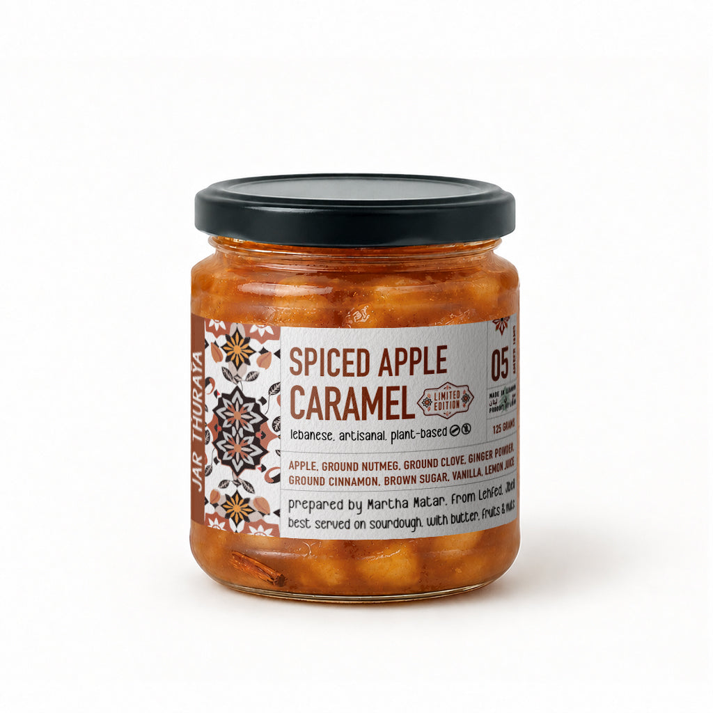Apple Spiced Caramel Jam